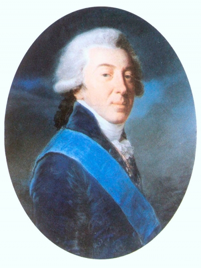 Николай Петрович Румянцев