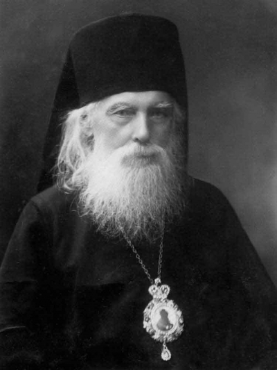 Царицински архиепископ Дамиан